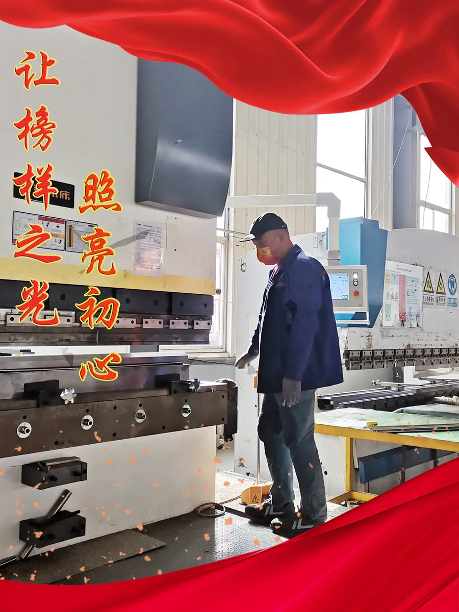 銳智風采.jpg 銳智風采.jpg