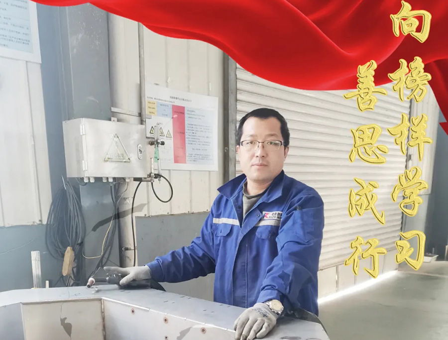 善于思考，做“有心的勤快人”