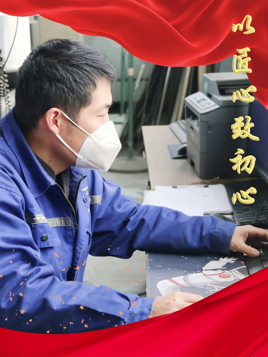 銳智風采.jpg 銳智風采.jpg