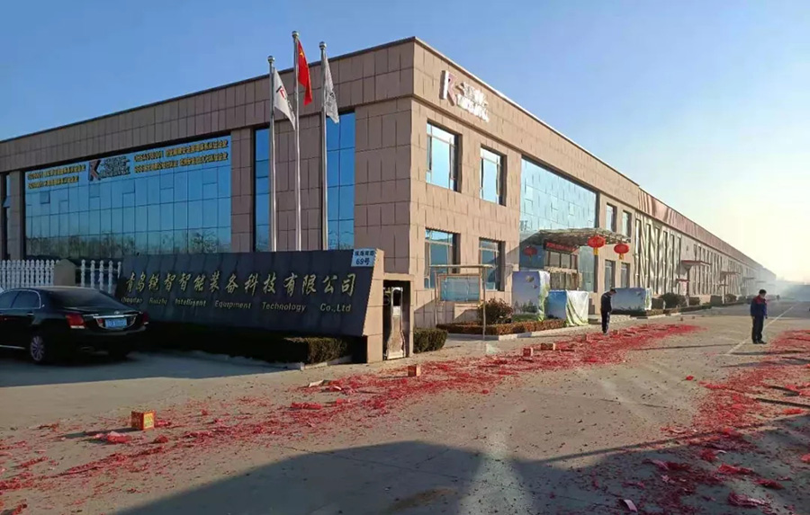 開工大吉丨人勤春來早，牛年向前犇