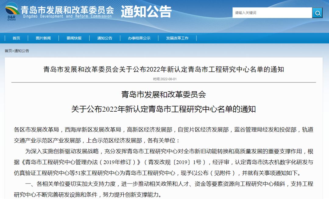 1660093848928708.png 1660093848928708.png