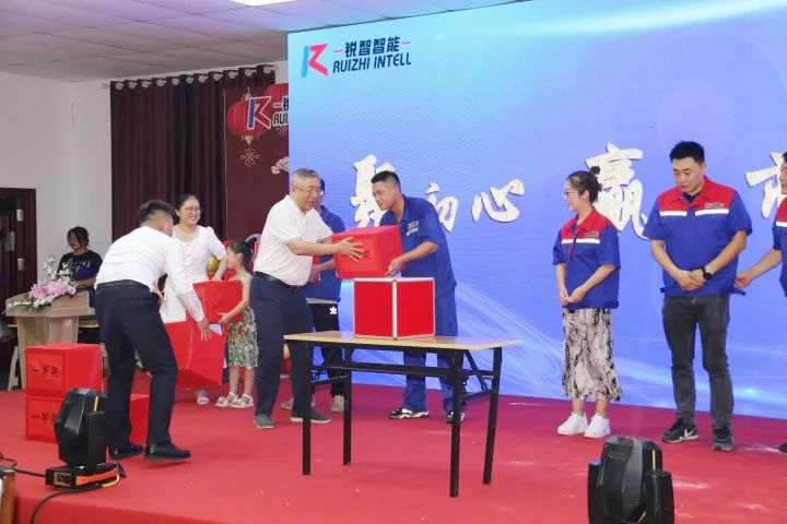 聚初心，贏上市，創未來--銳智八周年慶典隆重舉行