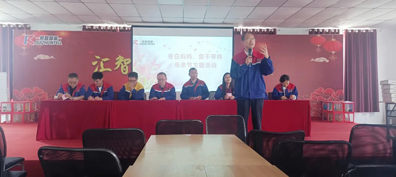 “愛(ài)不等待，告白媽媽”母親節(jié)活動(dòng)及攝影大賽頒獎(jiǎng)圓滿落幕