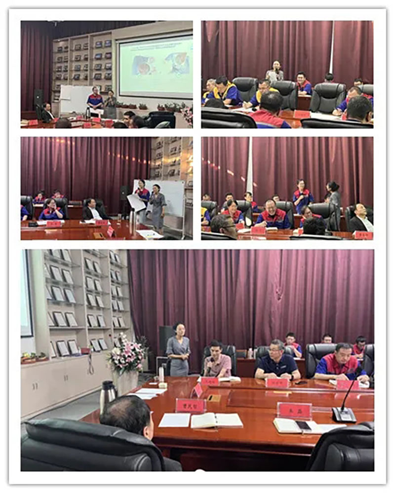 《企業文化建設與規劃》專題培訓會