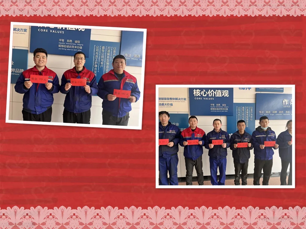 銳智創新 | 喊你領取獎勵啦~